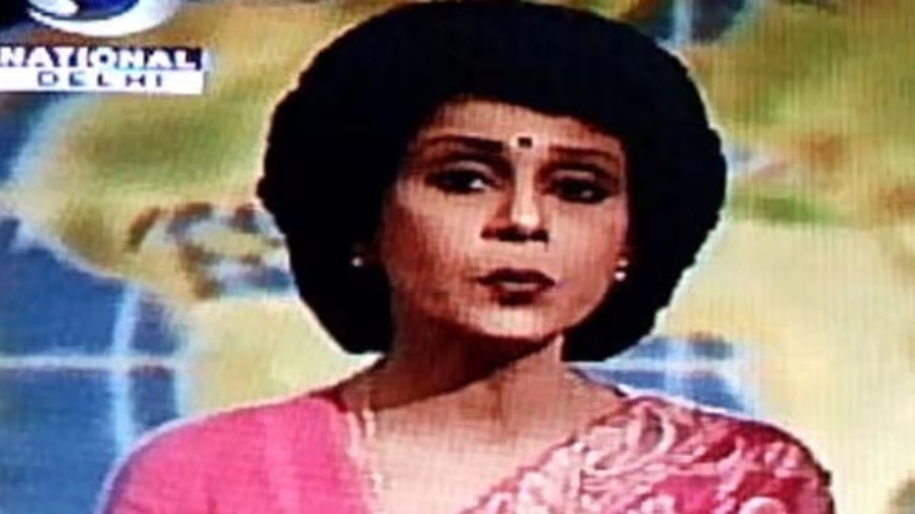 Gitanjali Aiyar 