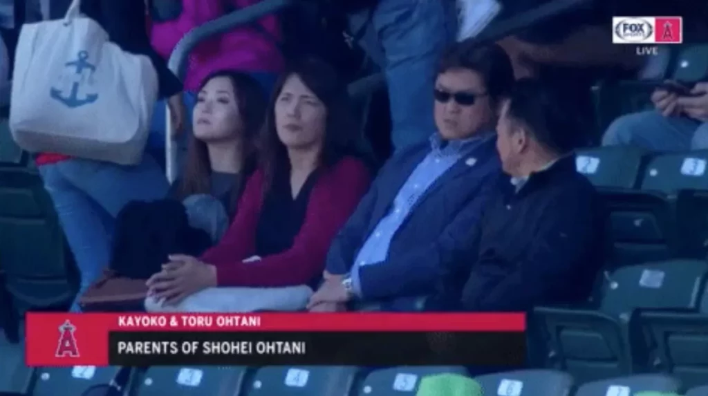 Shohei Ohtani  parents