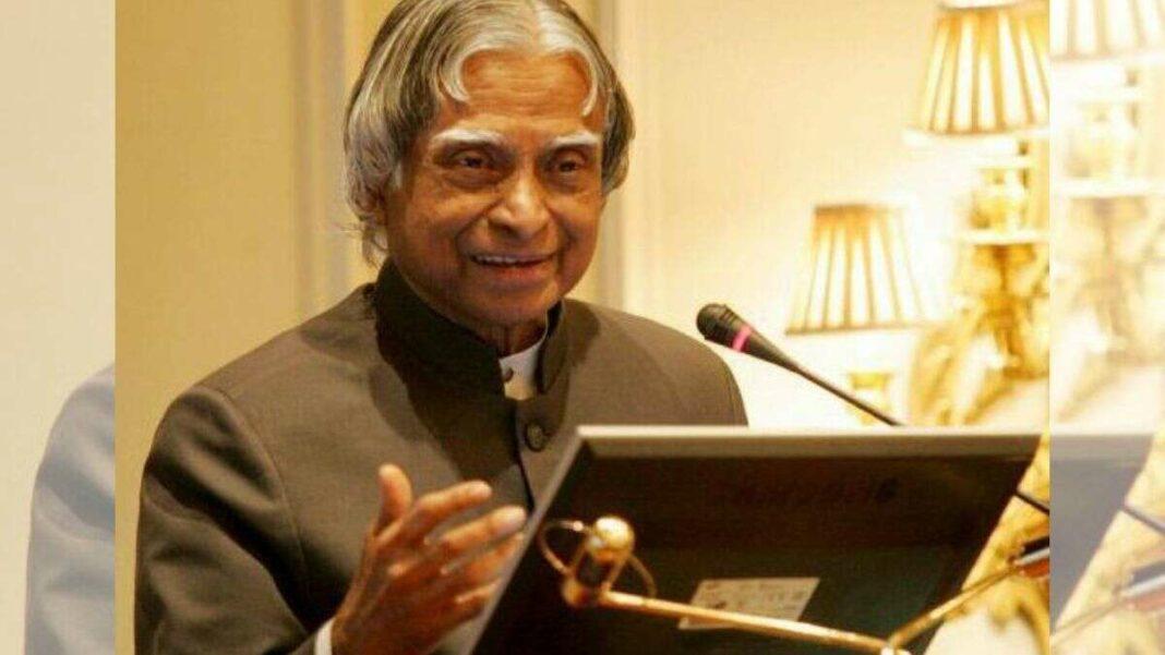 APJ Abdul Kalam