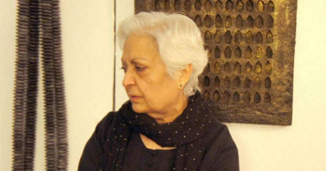 Zarina Hashmi